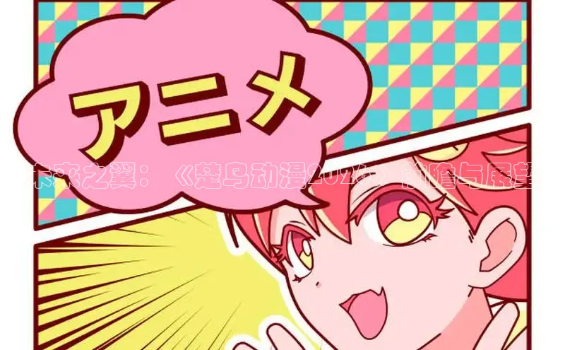 天天漫画在线阅读免费版