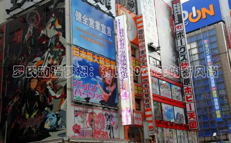 天天漫画免费阅读