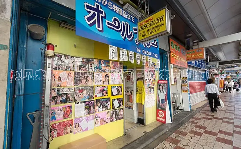 天天漫画在线阅读下拉式