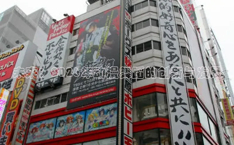 天天漫画网站入口在线观看