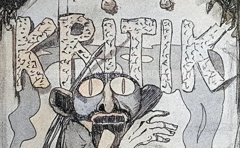 天天漫画在线观看免费漫画下拉式全