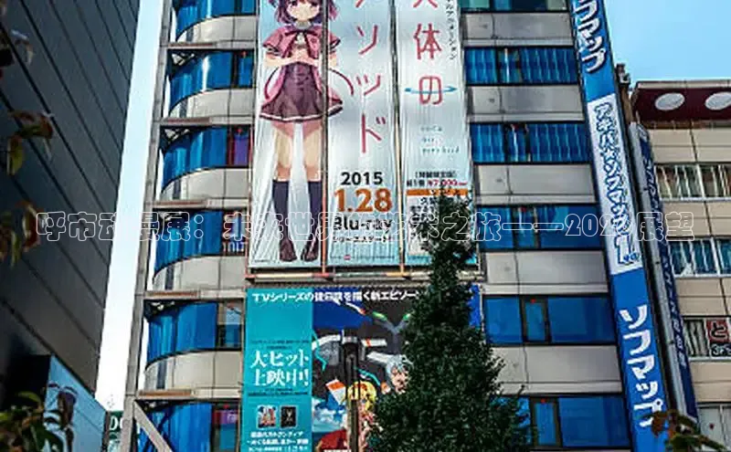 天天漫画在线阅读免费版