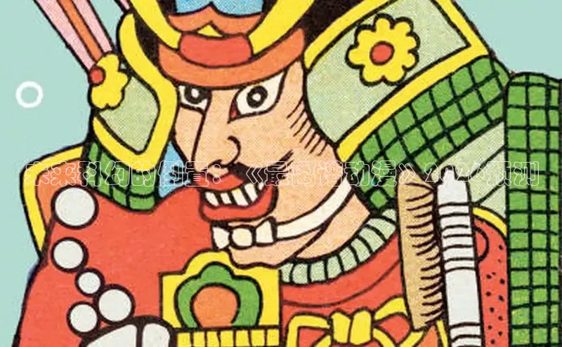 天天漫画韩漫免费阅读