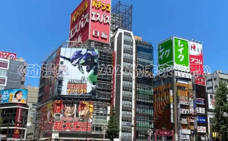 天天漫画